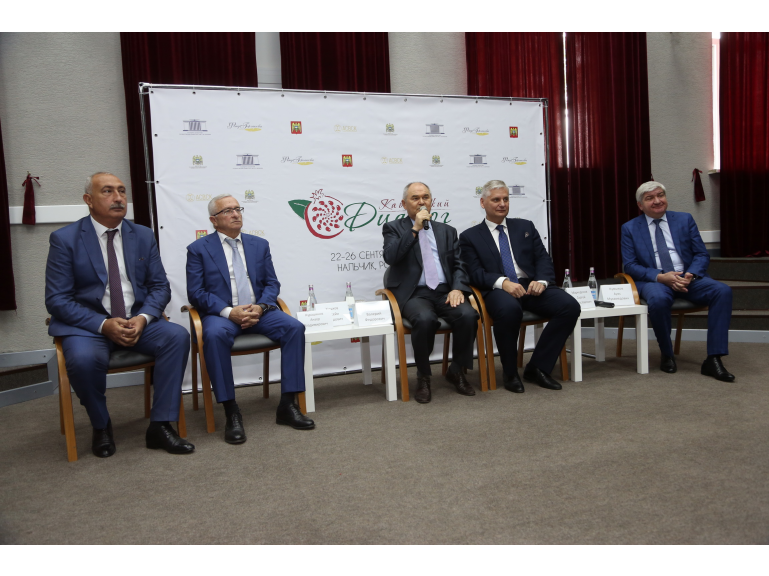 Кавказкий диалог Кавказкий диалог