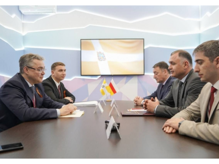 ПЕРВАЯ КАВКАЗСКАЯ ИНВЕСТИЦИОННАЯ ВЫСТАВКА