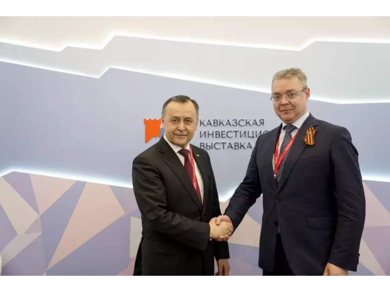 ПЕРВАЯ КАВКАЗСКАЯ ИНВЕСТИЦИОННАЯ ВЫСТАВКА