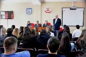 ВСТРЕЧА СО СТУДЕНТАМИ ПЯТИГОРСКОГО ГОСУДАРСТВЕННОГО УНИВЕРСИТЕТА