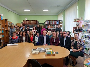 Дни культуры и литературы Нидерландов Дни культуры и литературы Нидерландов