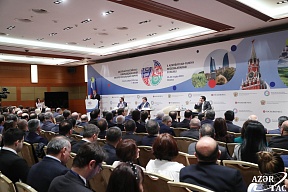 Российско-Азербайджанский межрегиональный форум Российско-Азербайджанский межрегиональный форум