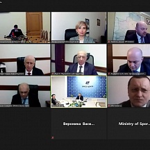 День единения народов России и Белоруссии которая состоялась в формате видеоконференцсвязи